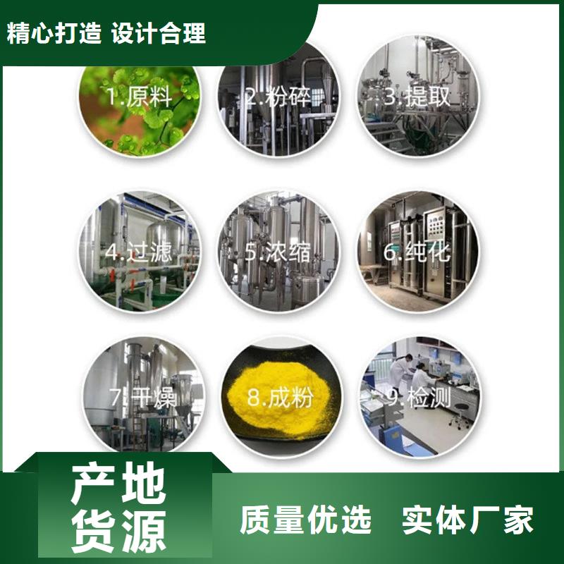 脱水羽衣甘蓝库存充足