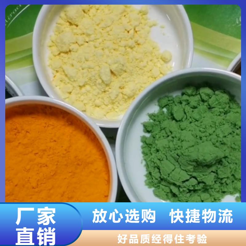 批发甘蓝粉