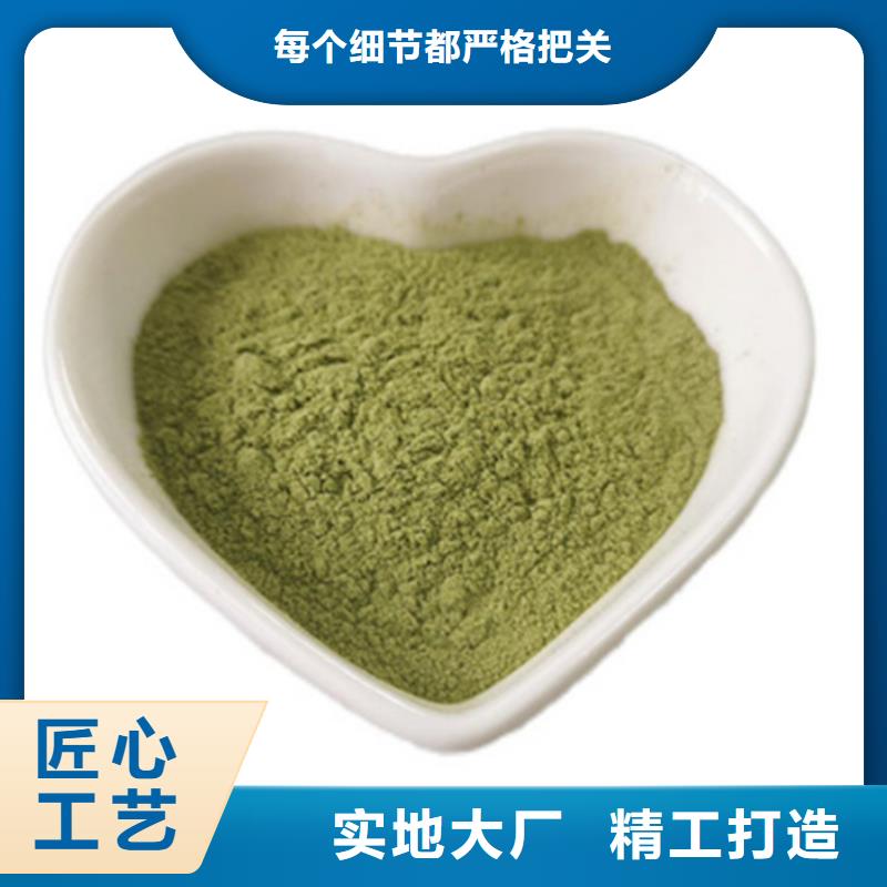 羽衣甘蓝择优