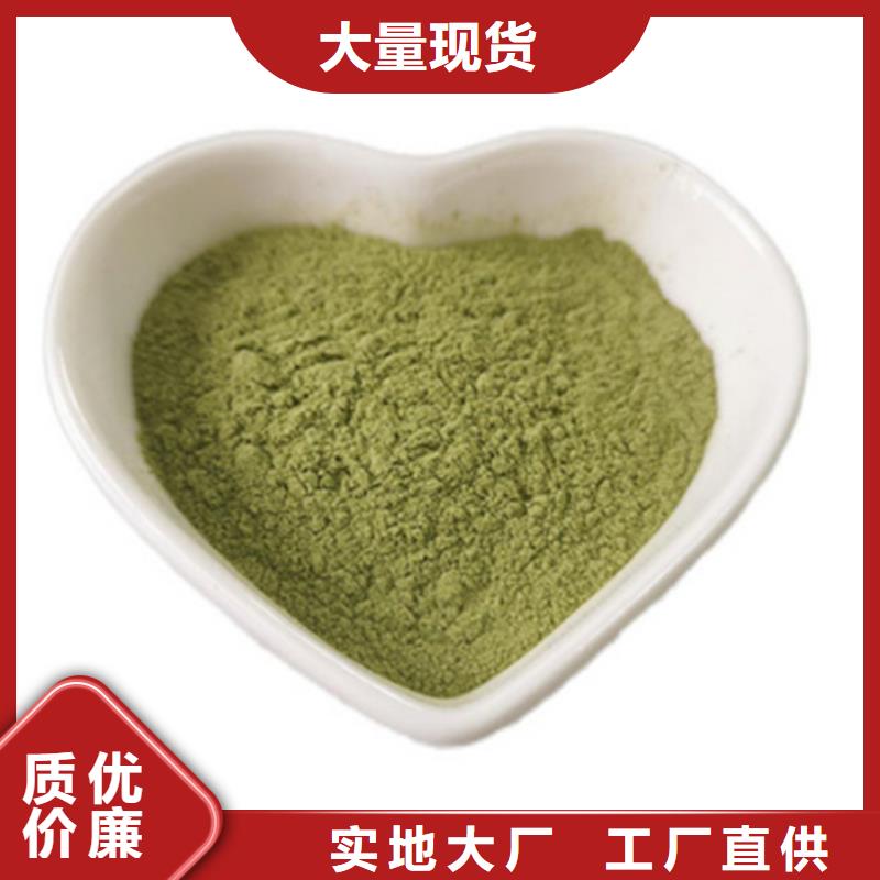 脱水羽衣甘蓝库存充足