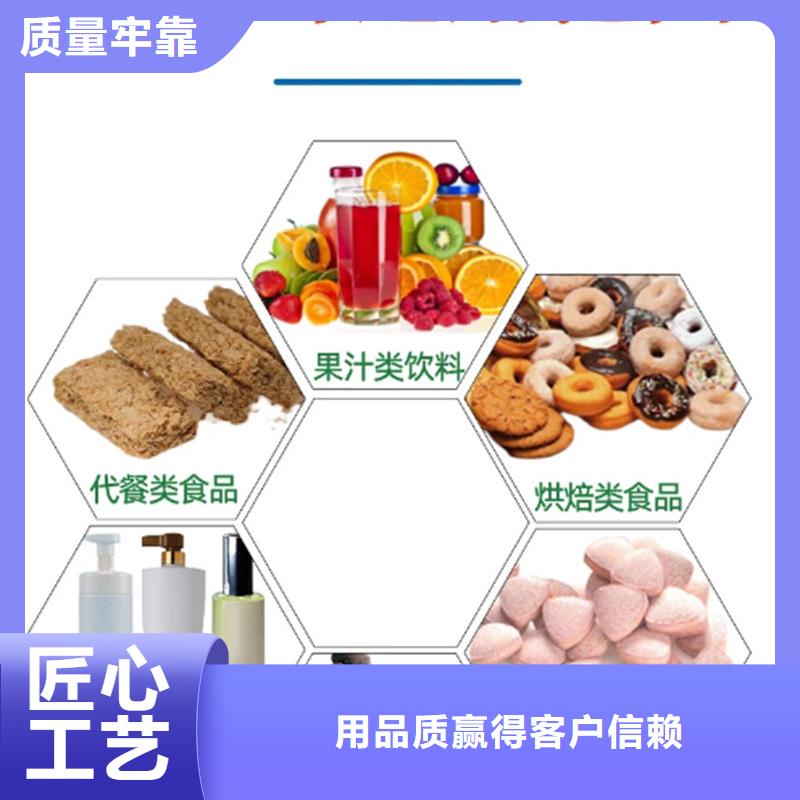 澄迈县脱水羽衣甘蓝欢迎电询