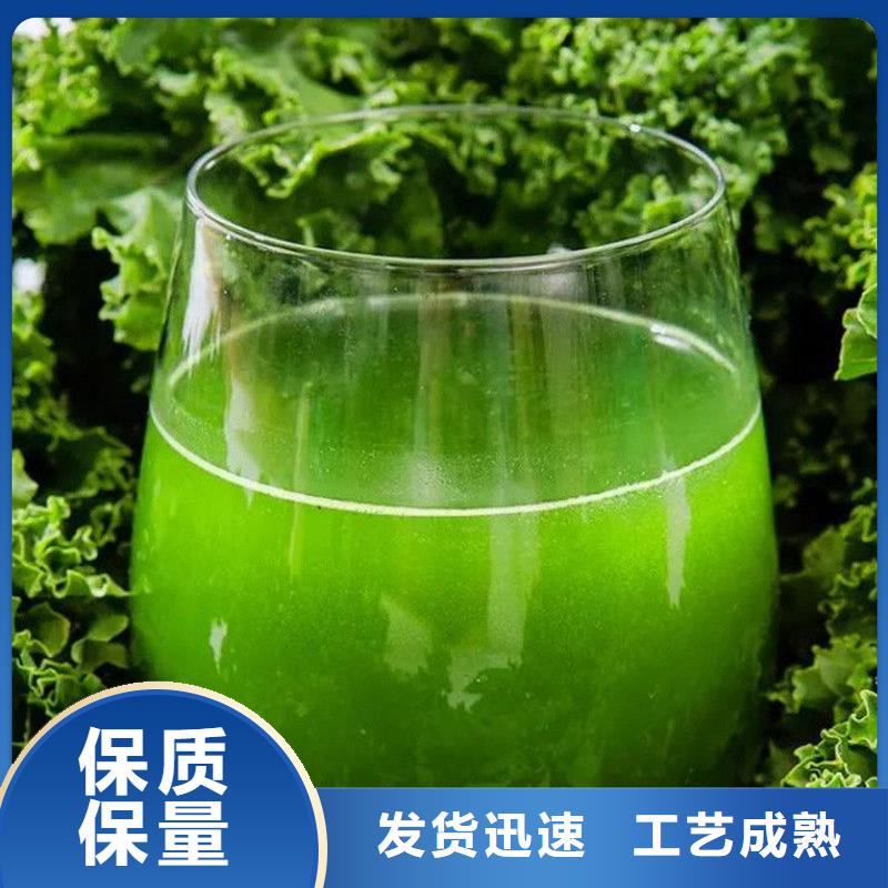 批发甘蓝粉