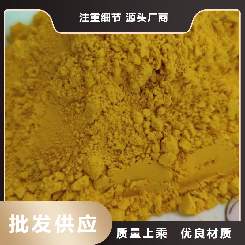 【南瓜粉】灵芝菌种长期供应