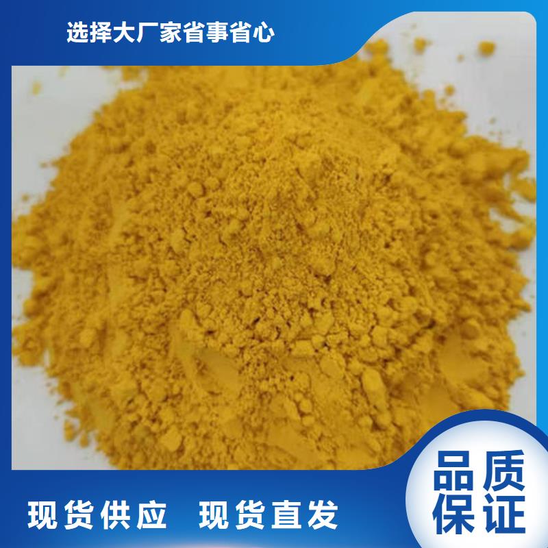 南瓜粉,灵芝切片可定制有保障