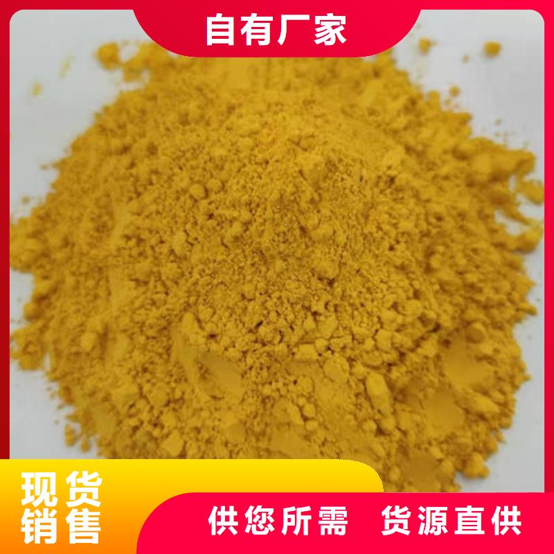 南瓜粉灵芝孢子粉买的放心安兴用的舒心