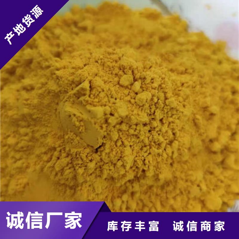 南瓜粉灵芝破壁孢子粉来图来样定制