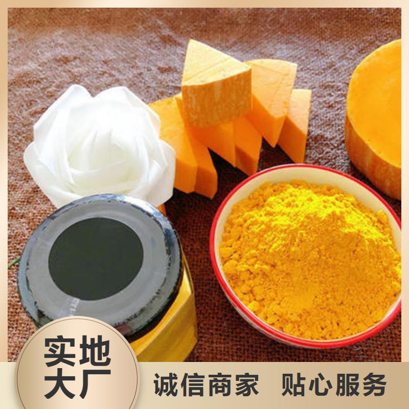 南瓜粉湿灵芝物流配货上门