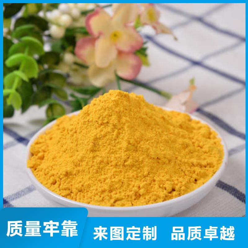 南瓜粉灵芝用心细节