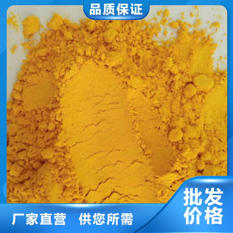 【南瓜粉】,灵芝孢子粉专注品质
