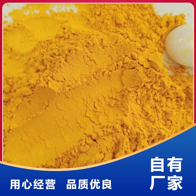 南瓜粉灵芝孢子粉放心购