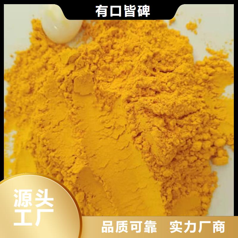 南瓜粉灵芝孢子粉放心购