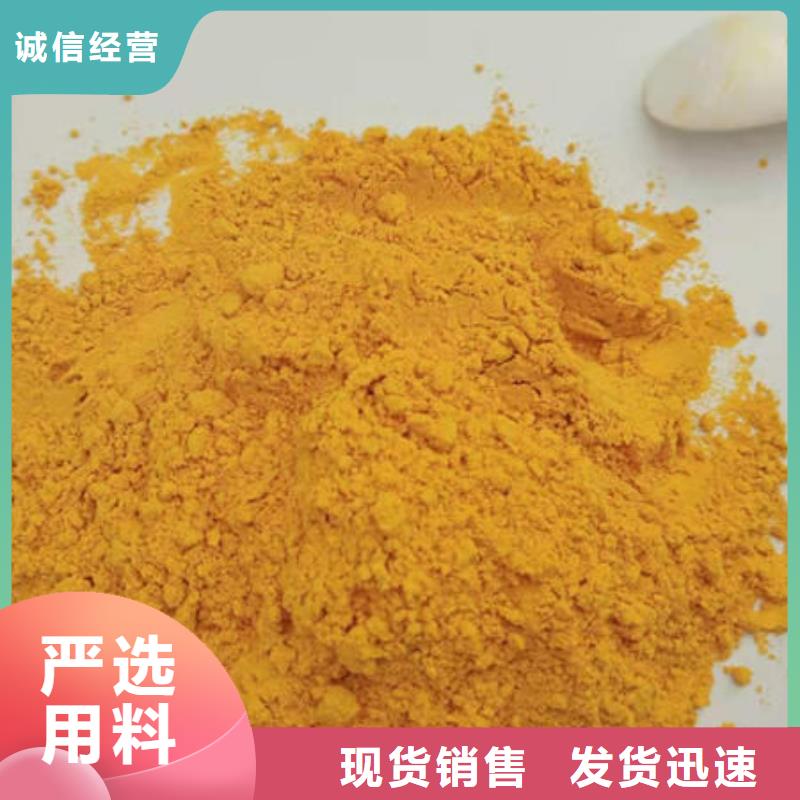 【南瓜粉】,灵芝孢子粉专注品质
