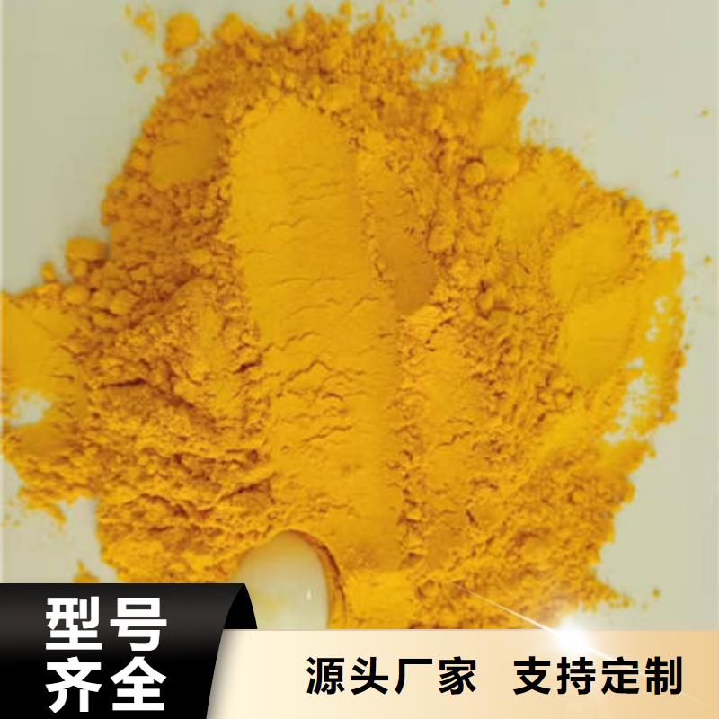 南瓜粉,灵芝切片可定制有保障