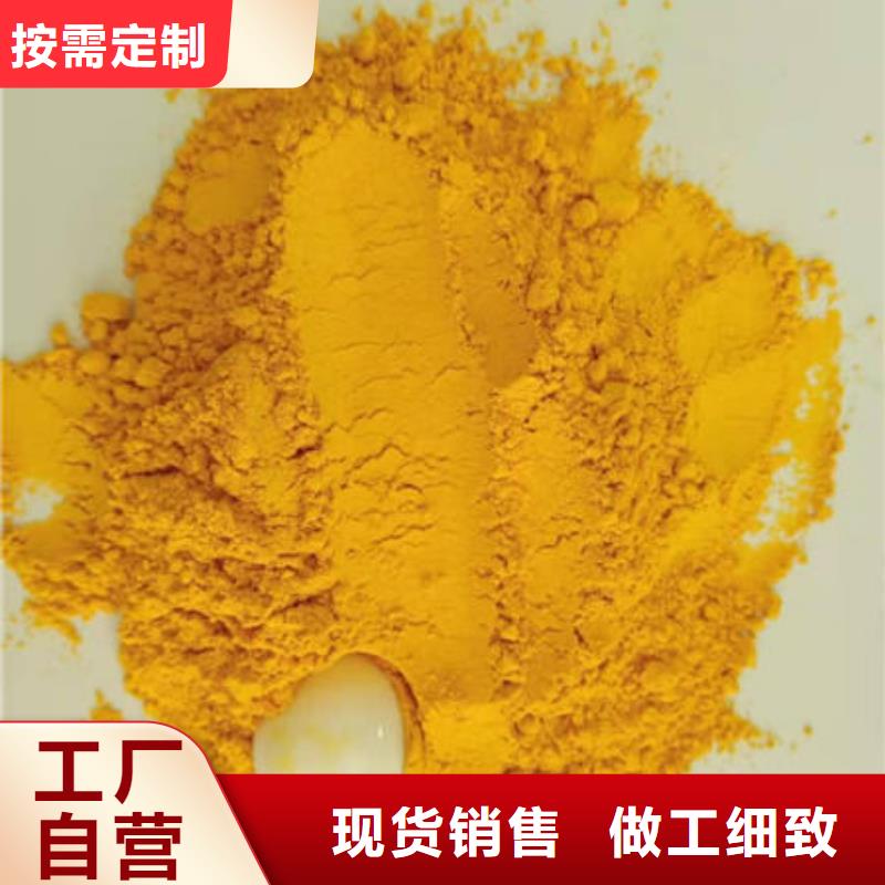 南瓜粉_大别山灵芝今年新款