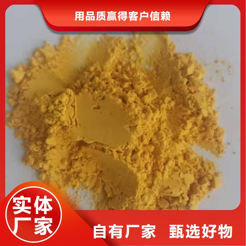 南瓜粉灵芝孢子粉买的放心安兴用的舒心