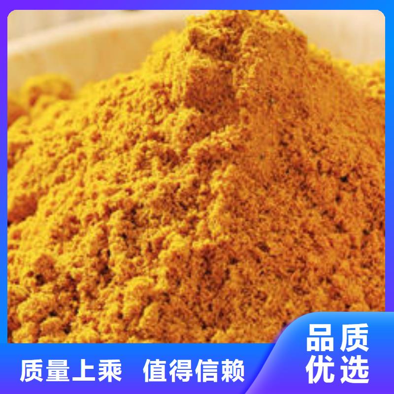 南瓜粉灵芝用心细节