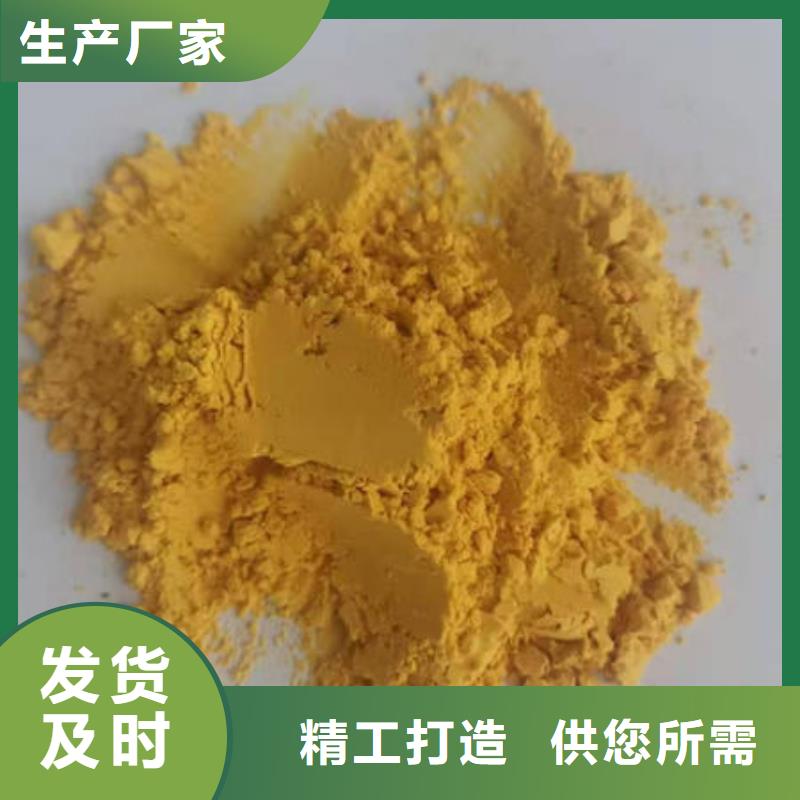 【南瓜粉】灵芝菌种长期供应