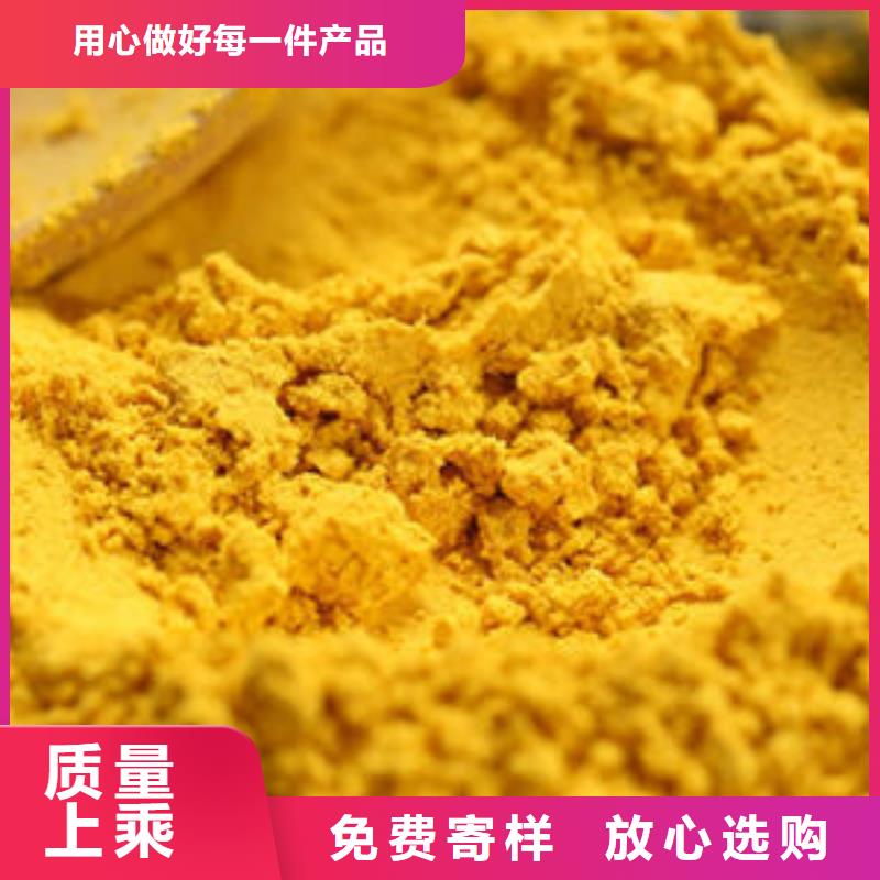 南瓜粉灵芝破壁孢子粉来图来样定制