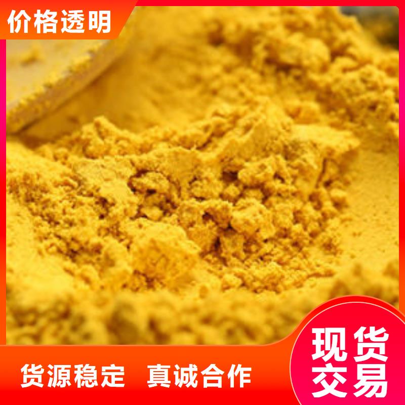 南瓜粉_大别山灵芝今年新款