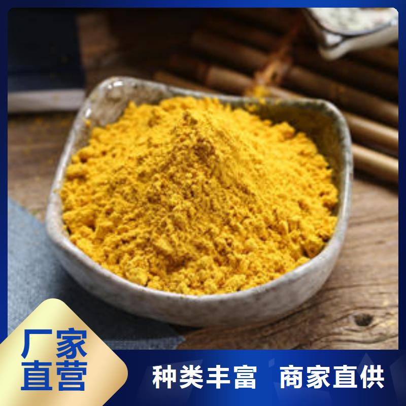 南瓜粉灵芝破壁孢子粉来图来样定制