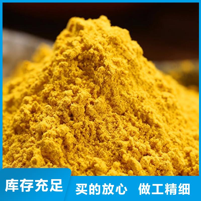 南瓜粉灵芝孢子粉放心购