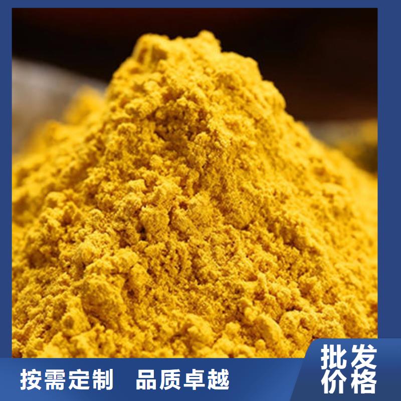 南瓜粉【灵芝盆景】供应商
