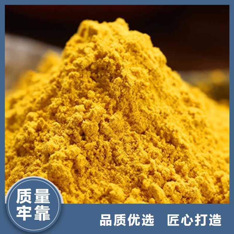 南瓜粉灵芝孢子粉我们更专业