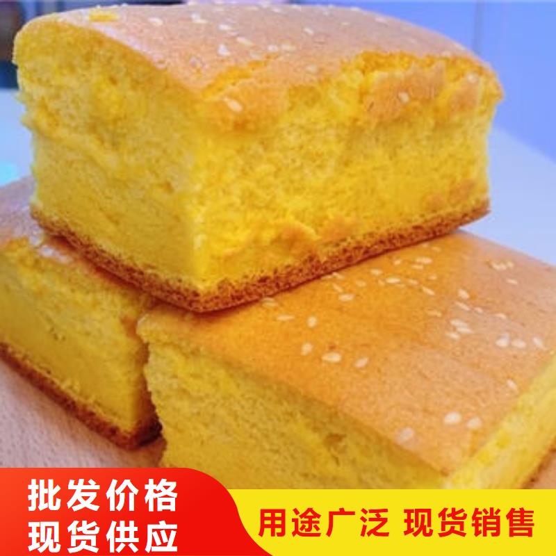 南瓜粉【灵芝盆景】供应商
