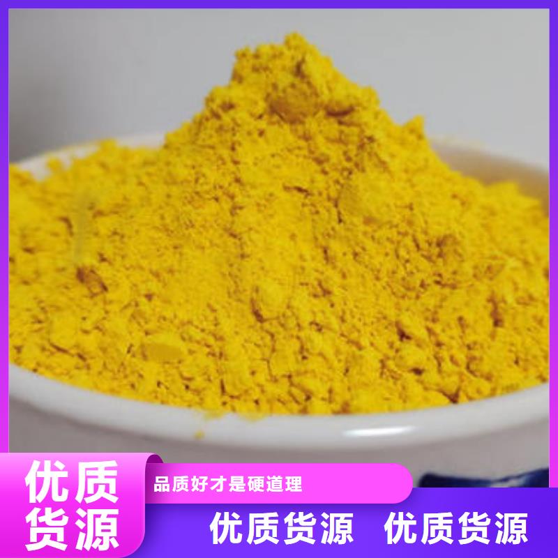 南瓜粉灵芝孢子粉放心购