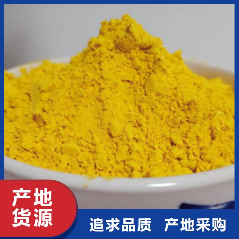 南瓜粉【灵芝孢子粉】按需设计