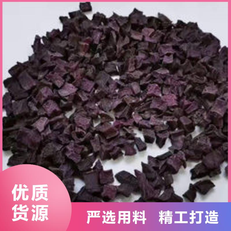 紫薯丁灵芝菌包源头工厂