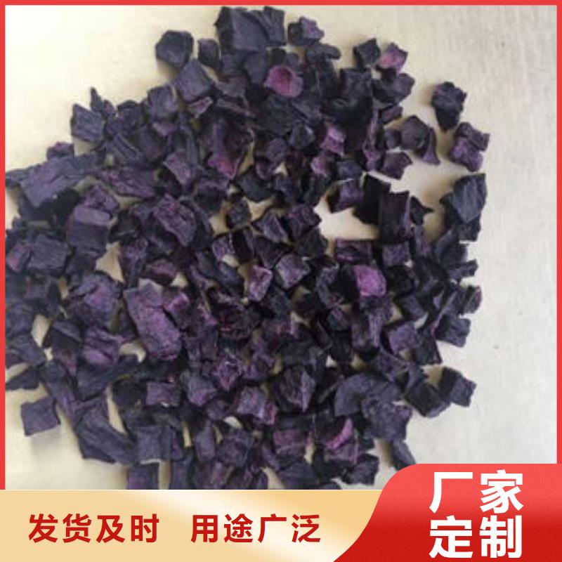 紫薯丁灵芝菌包源头工厂