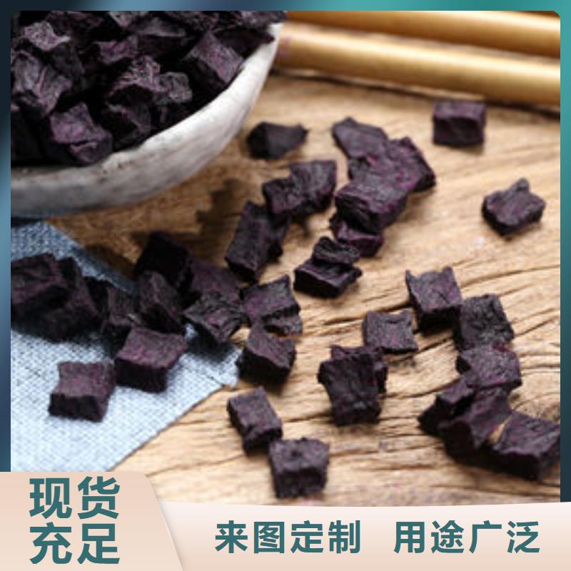 紫薯丁灵芝盆景满足多种行业需求