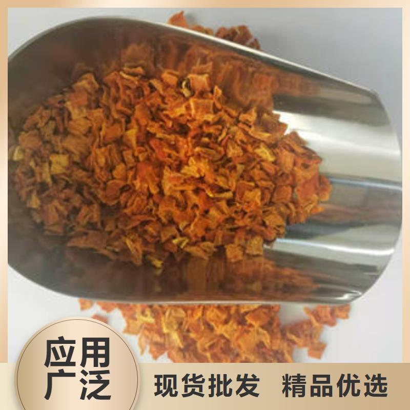 南瓜丁【灵芝盆景】用的放心
