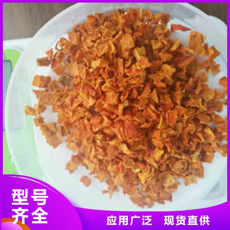 南瓜丁_灵芝切片敢与同行比质量