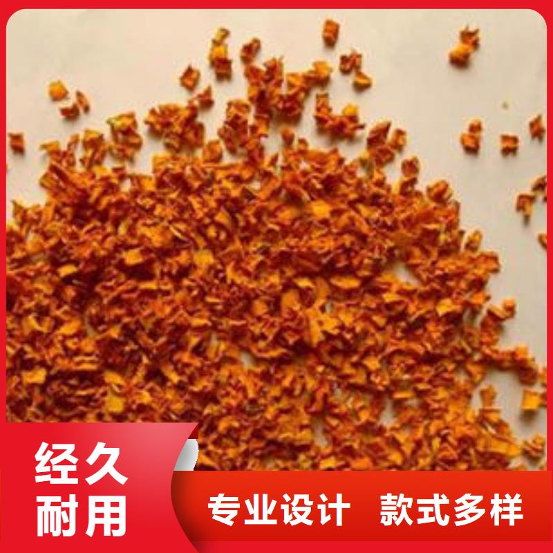 南瓜丁灵芝出货快