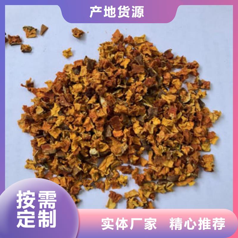 南瓜丁【灵芝孢子粉】拒绝伪劣产品