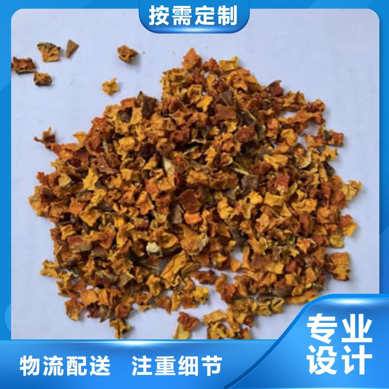 南瓜丁灵芝盆景的简单介绍