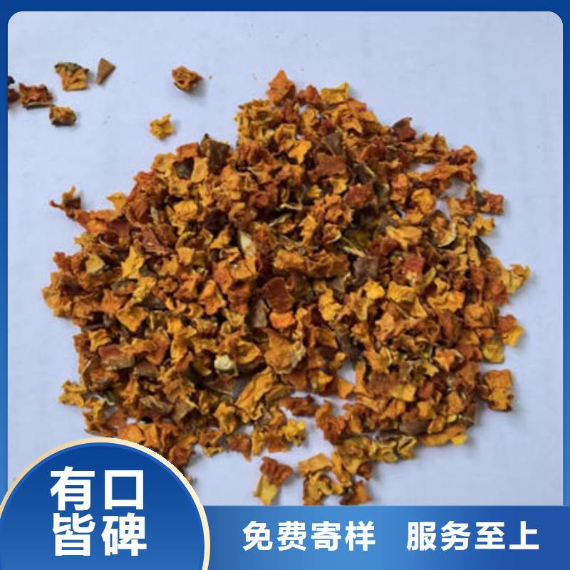 南瓜丁【大别山灵芝】厂家货源