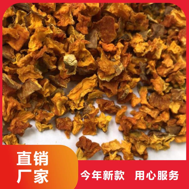 南瓜丁【灵芝孢子粉】优质原料