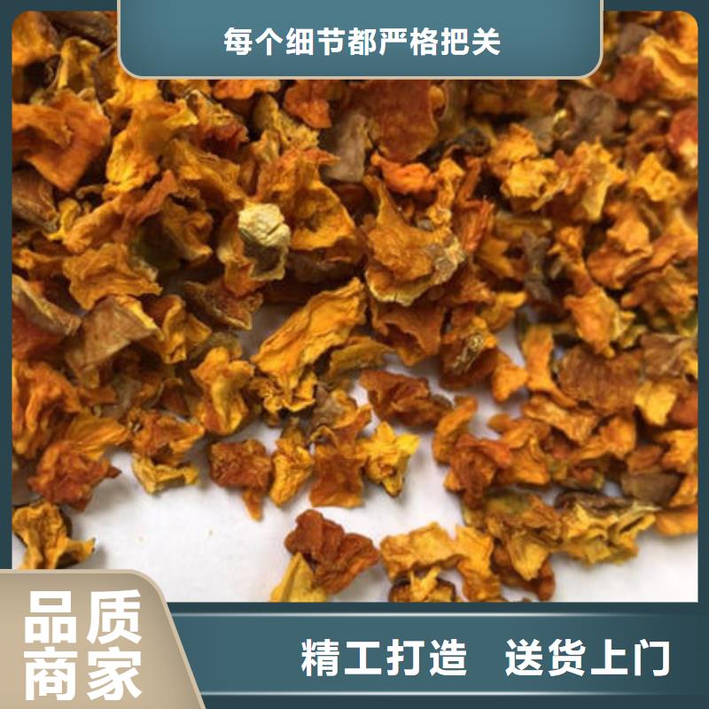 南瓜丁【灵芝孢子粉】拒绝伪劣产品