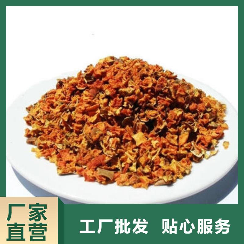 南瓜丁-灵芝孢子粉价格质检严格