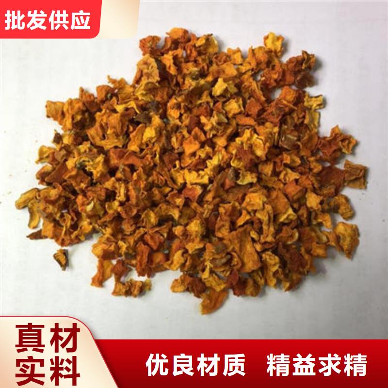 南瓜丁灵芝孢子粉规格型号全