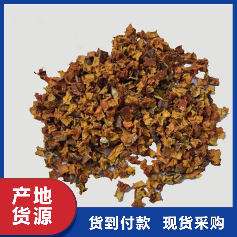 南瓜丁【灵芝孢子粉】优质原料