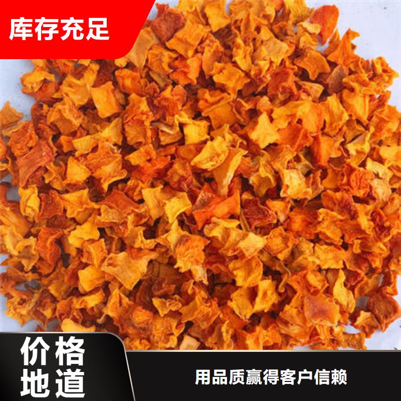南瓜丁灵芝盆景的简单介绍