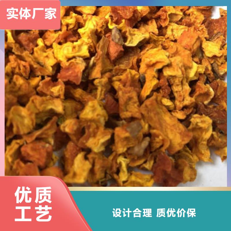 南瓜丁【灵芝孢子粉】拒绝伪劣产品