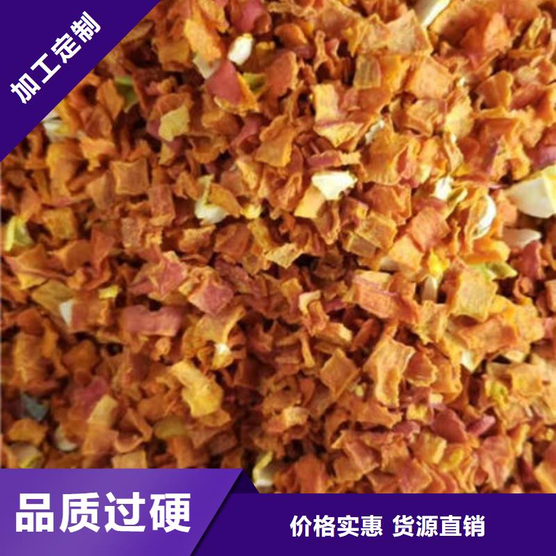 南瓜丁【灵芝切片】精选货源