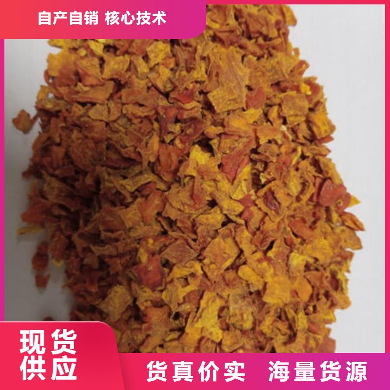 南瓜丁【大别山灵芝】厂家货源