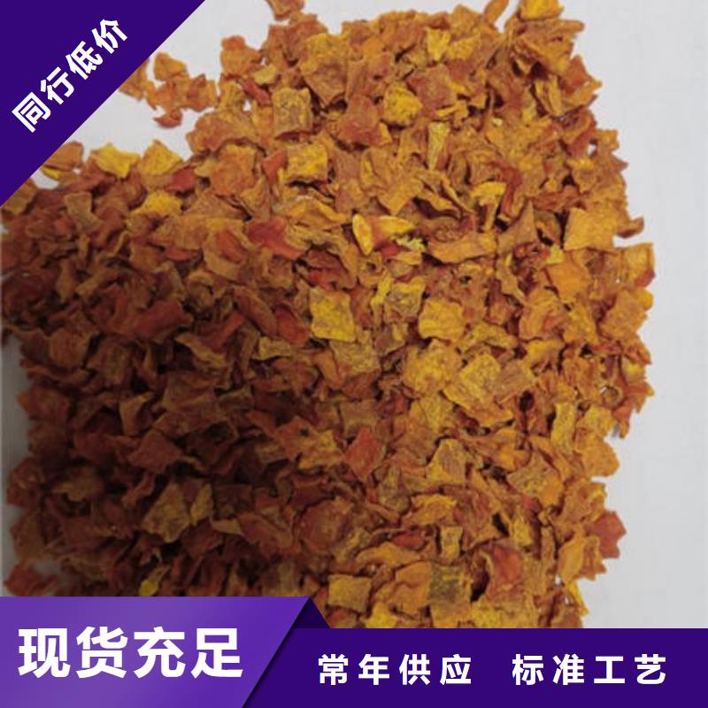 南瓜丁-灵芝孢子粉价格质检严格