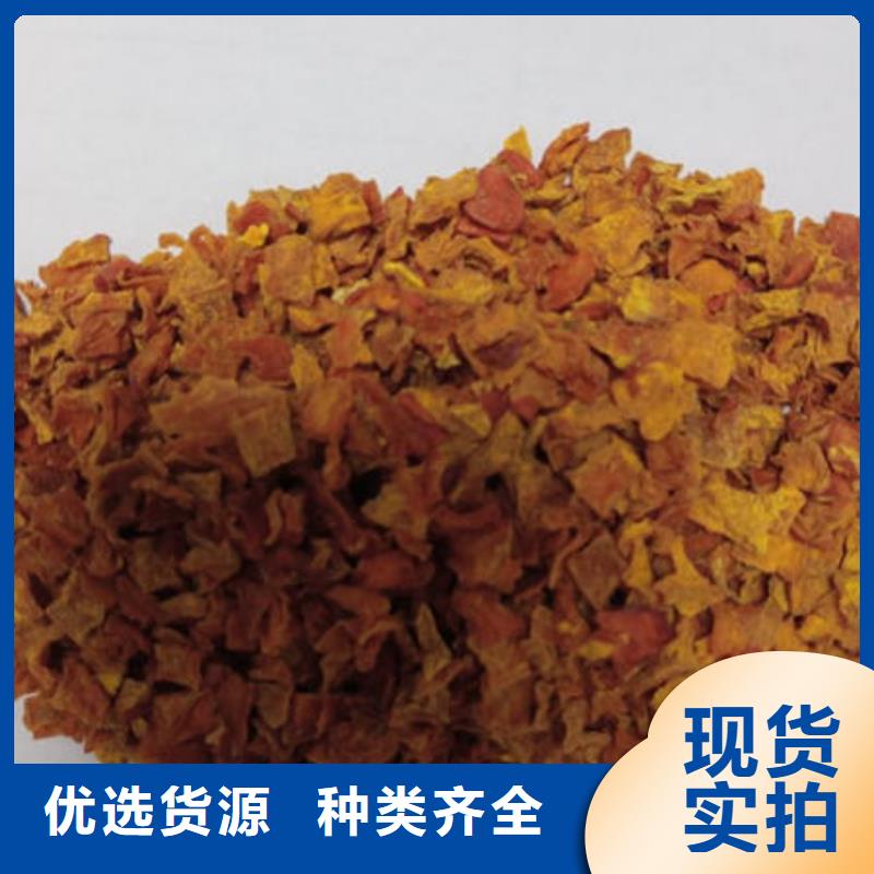 南瓜丁灵芝盆景的简单介绍